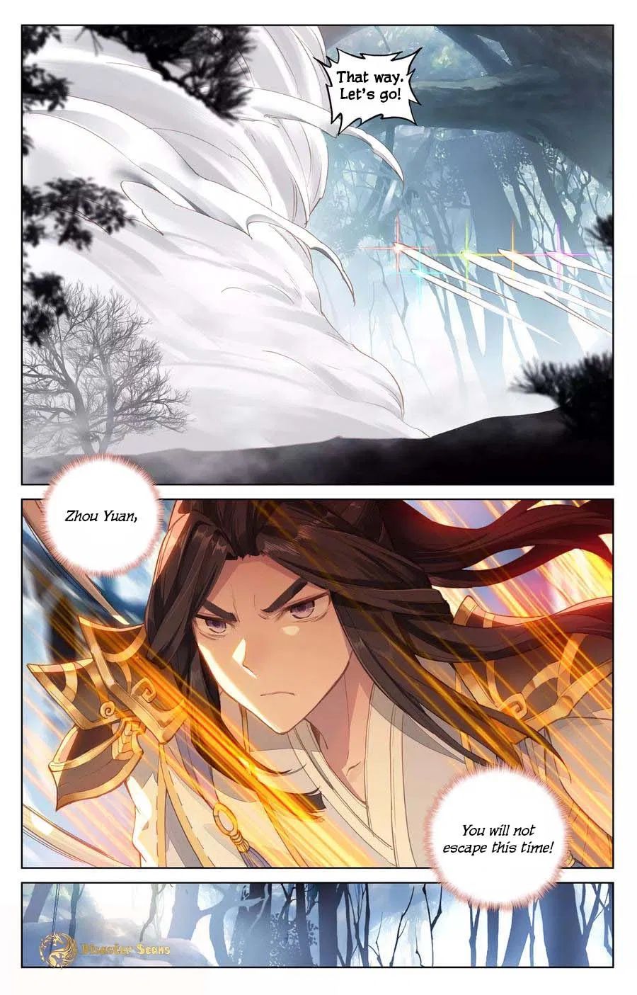 Yuan Zun Chapter 105 9